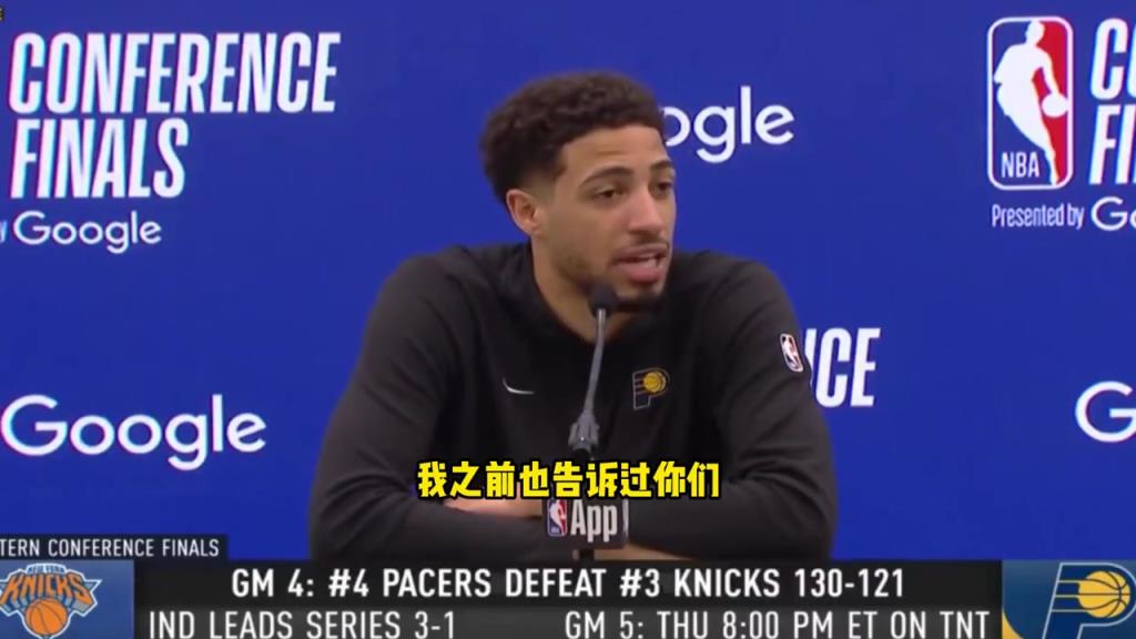 G4數(shù)據(jù)歷史第一人！哈利：他們很會定制數(shù)據(jù)讓我看起來更好