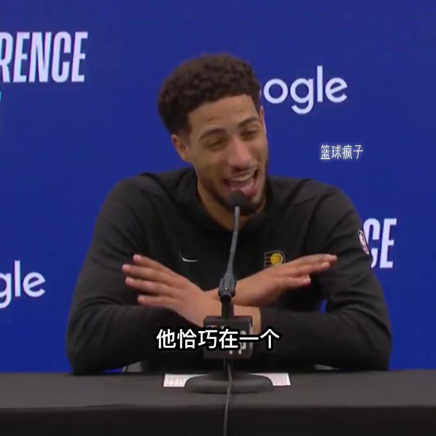 哈利這個季后賽幾輪打的真是太吸粉了。