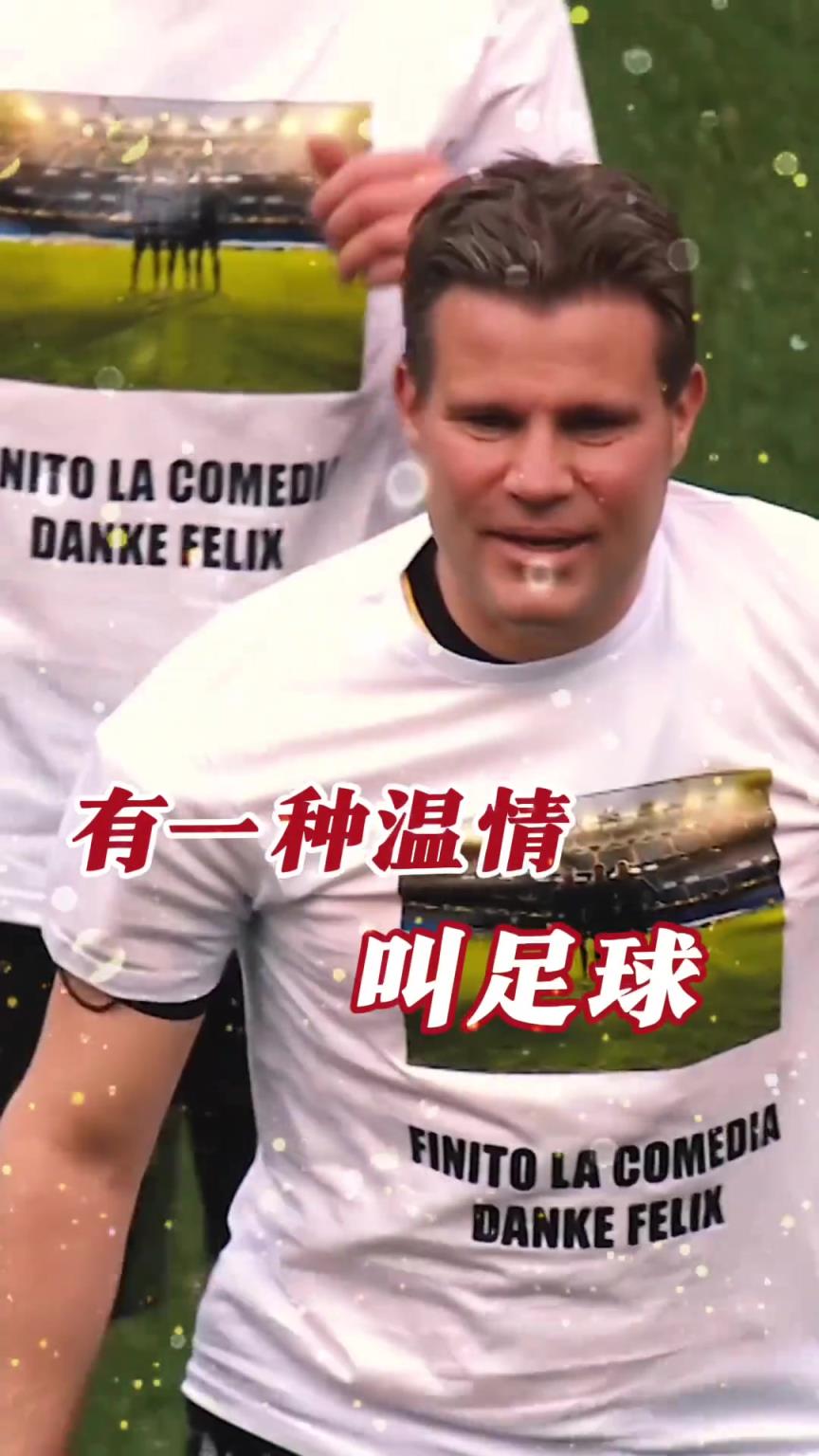 起猛了？裁判竟被眾人出牌罰下！