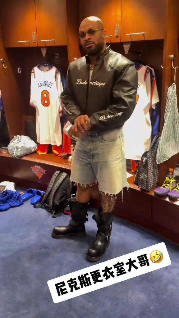 這身就有點(diǎn)看不懂了！“鞋王”塔克今日上腳大頭皮靴