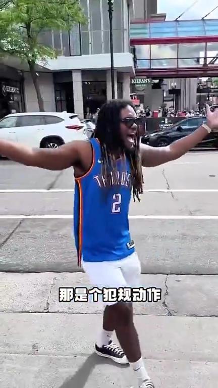 數(shù)據(jù)很炸+帶隊總決賽！但亞歷山大似乎非常不受美國球迷待見啊